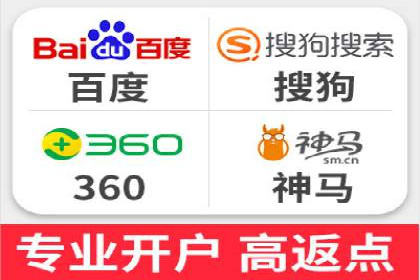 SEM竞价优化实战经验分享：成功案例背后的秘密